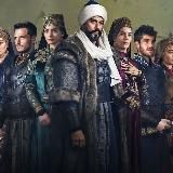 Основание осман