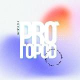 PRO ГОРОD | БИЗНЕС ВЛАСТЬ ОБЩЕСТВО