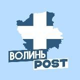 ВП - новини Луцька, Волині, України, світу