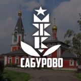 Москворечье Сабурово