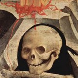 Голова Адама