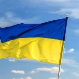 Торговий канал