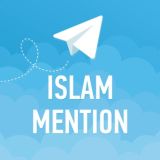 ISLAM MENTION