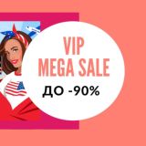 🔥VIP MEGA SALE -90% АУТЛЕТЫ «ЭКСКЛЮЗИВ ПО ОТКРЫТЫМ ЦЕНАМ» 🔥