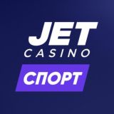 JET СПОРТ | ЧАТ