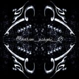 👫̈́ حــ̈́ـ̈́ـ̈́ریــ̑̑ـ̑̑ـ̑م 💓 ̈́عــ̈́ـ̈́ـ̈́̈́شــ̈́ـ̈́ـ̈́قــ 👫