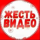 ПРИЛЕТЫ ВЗРЫВЫ АРМИЯ ОРКЕСТР
