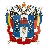 Коронавирус. Оперштаб Ростовской области