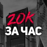 ЧЕЛОВЕК В МАСКЕ💎