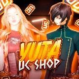 МАГАЗИН UC ~ YUTA UC SHOP ~