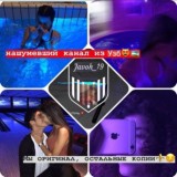 Soxrr_gr
