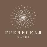 Античное богословие