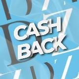 DORIZORI 🦋 Кэшбэк за отзыв