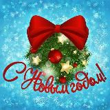 СТЕЛЛА НОРД