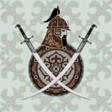 Травматы Казахстан купить пистолет