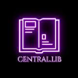 Библиотека «Центральная»