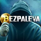 BEZPALEVA