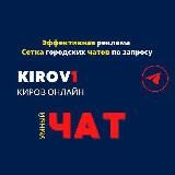 ВОДИТЕЛЬСКОЕ УДОСТОВЕРИЕ