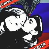 ZVерства и тОчка.