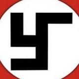 Фашизм на Украине