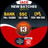 IACE Govt Jobs Preparation (Official Group)