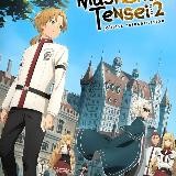 JUJUTSU KAISEN ET MUSHOKU TENSEIN EN VF