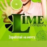 Маркетинг 🍋ЛАЙМ🍋