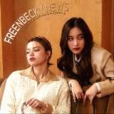 FreenBeckyNews/Новости ФринБекки