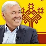 Анатолий АКСАКОВ