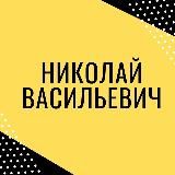 Игорь Руденков