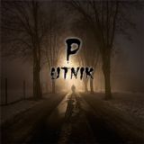 И нашим долгом было помогать верующим