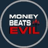 Бабло побеждает зло!