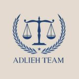 کانال حقوقی عدلیه/ وکیل دادگستری