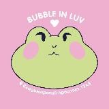 BUBBLE IN LUV 🐸 k-pop cafe