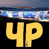 ЧЕРНЫЙ РЫНОК ДОНЕЦК 🤘