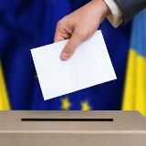 Вибори ОСС СумДУ 2025