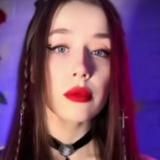 О, Вероника слив