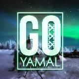 Go YAMAL