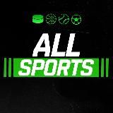 All Sports