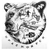 Главный по Красноярску | Новости