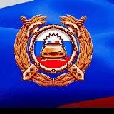 Госавтоинспекция района им. Лазо