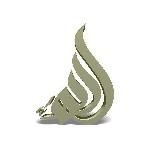 Абу Аль Бара