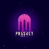 Министерство просвещения