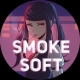 Smoke soft | Blog