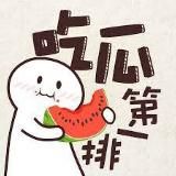 🍉吃瓜聚集地💥世界各地💥政治新闻