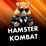 Hamster Verse | Банда хомяков