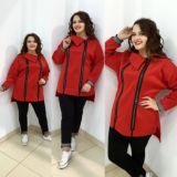 ДУМБОКЧАЛАР наличи