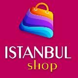 Istanbul_Shopping