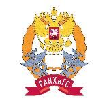 РАНХиГС | Нижегородский институт управления