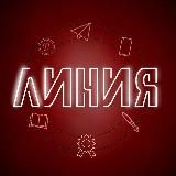 Вдовьи плети 🫦